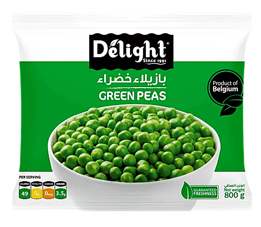 Green Peas