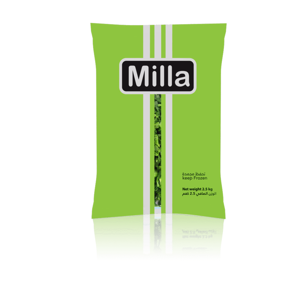 Milla Chopped Spinach