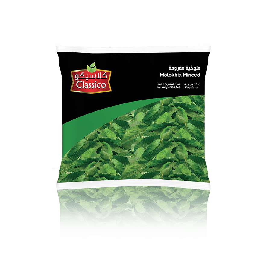Classico Minced Molokhia